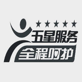 空心樓蓋售后保證，薄壁方箱零破損