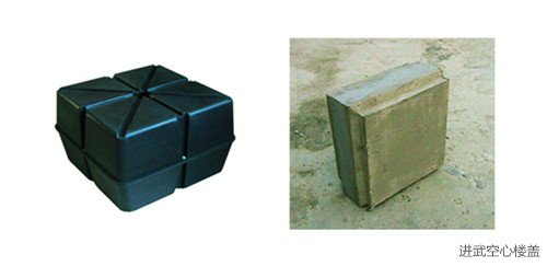 兩種不同款的薄壁方箱